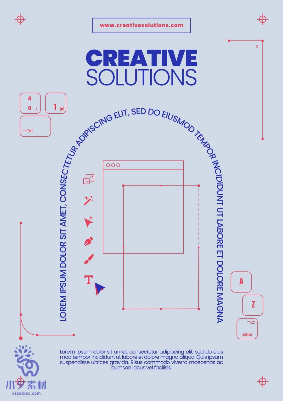 极简创意几何简约时尚潮流艺术海报模板PSD分层设计素材源文件【007】